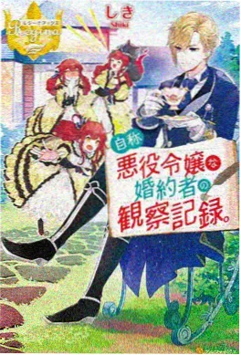 动漫